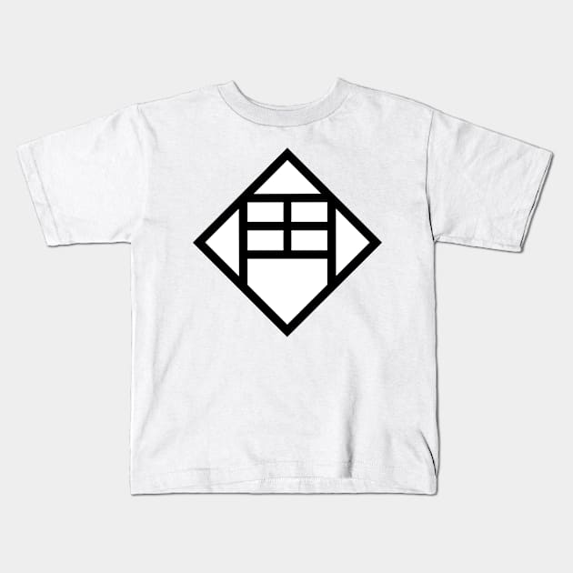 Chikamatsu Monzaemon's symbol Kids T-Shirt by langstal